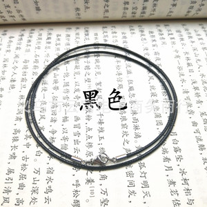 Collier en Cordon de Cuir Ciré Marron Foncé avec Fermoir en Acier Inoxydable, Accessoire de Mode Unisexe, Origine Yiwu - Product Image 3