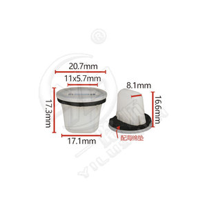 Mazda Car Side Skirt Threshold <b>Bumper</b> <b>Clip</b> Fastener K565 Plastic Nylon Replacement Repair Parts - Product Image 4
