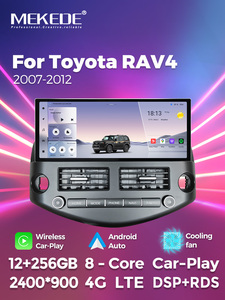 Mekede เครื่องเล่นมัลติมีเดียแอนดรอยด์สำหรับรถยนต์7870 8คอร์12 + <span class=keywords><strong>256GB</strong></span> หน้าจอ12.3นิ้ววิทยุรถยนต์สำหรับโตโยต้า RAV4 07-12 - Product Image 6