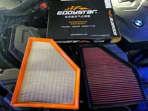 Filtre à air de voiture EDDY Highflow pour <span class=keywords><strong>BMW</strong></span> F20 F21 F22 F23 F30 F32 F33 F34 F87 G30 pour <span class=keywords><strong>BMW</strong></span> B48 B58 moteur lavable réutilisable ES9918 - Product Image 5