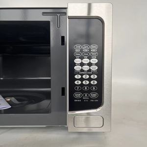 Four à micro-ondes professionnel 64L pour la restauration, appareil de cuisson à ondes, Guangzhou, Shandong, Guangdong, Foshan - Product Image 4