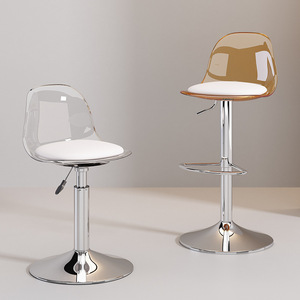 Chaises de <span class=keywords><strong>bar</strong></span> modernes réglables en acier, tabourets hauts pour <span class=keywords><strong>bar</strong></span> à domicile et usage hôtelier avec fonction pivotante et design écologique - Product Image 5