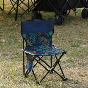 Custom Logo Portable Outdoor Cheap Wholesale Folding Hiking Camping Picnic Fishing <b>Foldable</b> Chair - Product Image 2