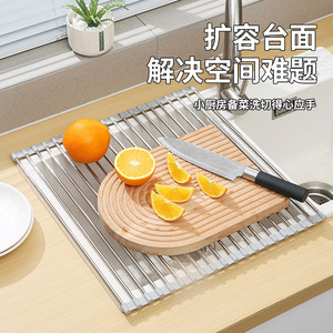 Égouttoir pliable pour évier de cuisine, gris, carré, organiseur de comptoir pour vaisselle et ustensiles - Product Image 3