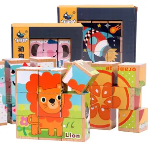 HOYE工艺热卖彩色儿童木制益智玩具提高儿童想象力立方体拼图