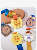 Ensemble de médailles de badminton - Médailles de récompense sportives en alliage de zinc or, argent, bronze, gravure, impression UV, logo personnalisé, durable, haute qualité