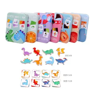 Wholesale baby wooden learning animal traffic matching puzzles guess who i am educational dinosaur metal box jigsaw toy for kids