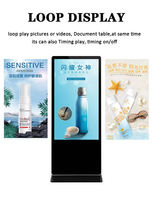 Écran LCD 55 pouces couleur, non tactile, affichage numérique, animation, signalétique interactive, sur pied, pour salle d'attente d'hôpital et commerce de détail