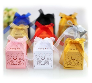 Wholesale Paper Hollow Eid Mubarak Candy Storage Box Ramadan Decoration Gift Box