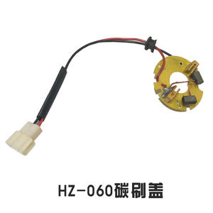 Accesorios Originales para Bomba de Oxígeno Sensen DC HZ035A/060/100/120: Bobina del Rotor y Cubierta de Escobillas de Carbón - Product Image 1