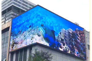 Factory Price P5.7 Outdoor LED Display Screen 960*960mm LED Cabinet Panels - Product Image 5