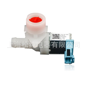 W10212598 Solenoid Valve 3/4 In Ac 120V Water <b>Control</b> For Washing Machine - Product Image 1