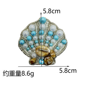 Ensemble 2 pièces élégant pour femme, été 2026 : haut à col en V profond et <span class=keywords><strong>jupe</strong></span> <span class=keywords><strong>longue</strong></span> en maille, orné de perles faites main, coupe ajustée, tenue de plage personnalisée - Product Image 5