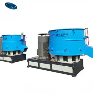300kg/h plastic Agglomeration Machine With Sevenstars Factory Direct Plastic Agglomerator Price
