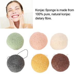 Éponge de démaquillage pour le visage, au charbon de bambou, g, <span class=keywords><strong>konjac</strong></span> - Product Image 5