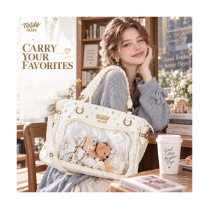 Bolsa Tiracolo Teddy Island Atacado Personalizada Kawaii de Cetim com Grande Capacidade, Janela Transparente em PVC DIY e Alça Franzida - Product Image 1