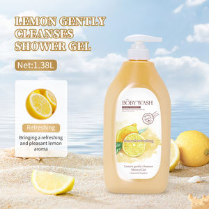 เจลอาบน้ำสมุนไพรธรรมชาติเพื่อสุขภาพครีม1.38ทำให้ผิวขาวกระจ่างใสครีมอาบน้ำ - Product Image 2