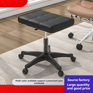 Lunch Break Adjustable Leather Footrest Footstool Elevated Sofa <strong>Stool</strong> Home <strong>Office</strong> Use Durable Contemporary Design - Product Image 1