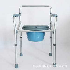 Aluminum Alloy Commode <b>Chair</b> With Lid And Bucket For Elderly And Disabled Toilet Use - Product Image 2