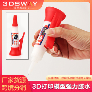 Colle SanDi Thinking Model 20ml, adhésif puissant pour modèles d'impression 3D, non toxique - Product Image 5
