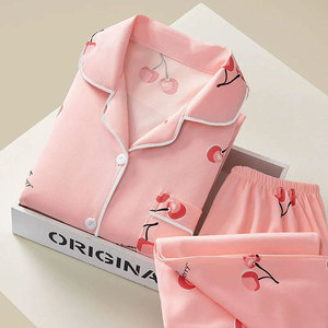 Pyjama <span class=keywords><strong>femme</strong></span> en polyester respirant à revers fin, style Ins WeChat, avec cardigan à manches longues et pantalon, motif dessin animé, collection Printemps-Automne, pour le commerce extérieur et la détente - Product Image 3