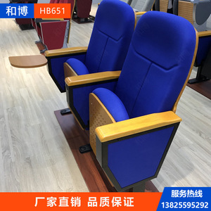 เก้าอี้แถว Manwa Expo HB651 สีน้ำเงินเข้ม ทำจากไม้บีช พร้อมที่วางแขน สำหรับห้องประชุมและห้องบรรยาย - Product Image 3