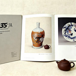 Brochure Personalizzate di Alta Qualità per la Cultura Aziendale, Portafogli in Ceramica Creativi, Stampa su Carta Personalizzata - Product Image 2