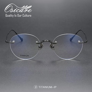 Occhiali da Vista Senza Montatura di Alta Qualità, Design di Marca, Montature in Titanio per Uomo, Pronte per la Consegna - Product Image 4