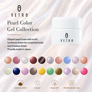 Collection de gels colorés nacrés professionnels VETRO UV/LED à retirer par trempage - Product Image 1