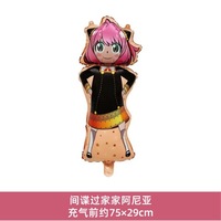 Dessin animé Anime espion famille Anya feuille d'aluminium hélium ballons pour décorations de fête d'anniversaire ensemble de gros transfrontalier