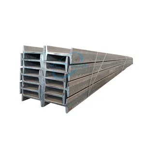碳h型钢结构钢i型梁尺寸每吨价格