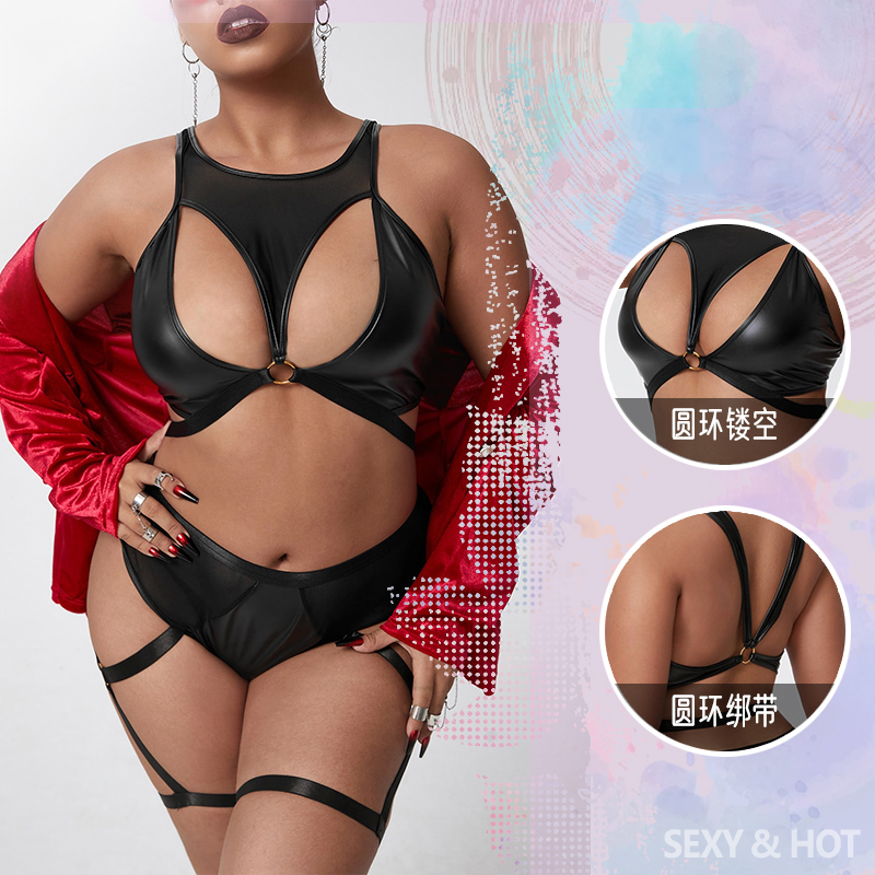 jessica alba sexy lingerie Plus Size Leather Underwire Demi Bra – just damn sexy main image 1