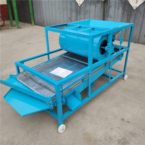 Nuevo Diseño de Separador Vibratorio de Granos Comercial, Motor Multifuncional de Alta Capacidad, Equipo de Limpieza de Granos a Bajo Precio - Product Image 3