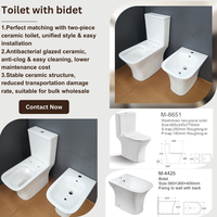 WC en céramique deux pièces à vidage direct, siphon en S 250 mm, évacuation murale 180 mm, avec jupe, blanc, pour salle de bain, sanitaires