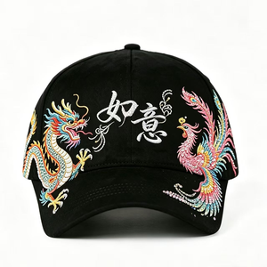 Gorra de Béisbol Retro de 5 Paneles con Bordado de Grúa, Ángel, Rosa, Mariposa, Dragón y Fénix, con Letras de Moda y Logotipo Personalizado - Product Image 6