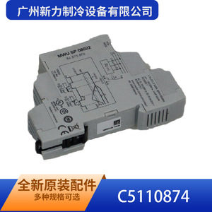 Analizador de Energía Inteligente Crouzet C5110874, Accesorio Monofásico - Product Image 1