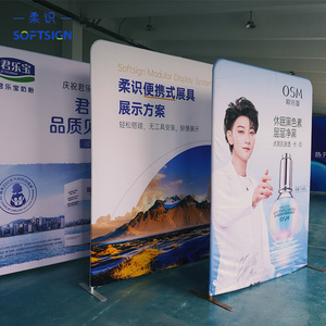 Tùy chỉnh 10 ft x 10 ft pop-up biểu ngữ Khung vải căng thẳng tường hiển thị thương mại hiển thị Backdrop đứng hiển thị phụ kiện - Product Image 2