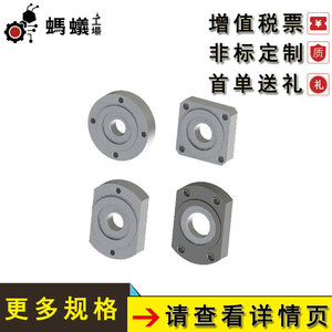 Conjunto de cojinete de bloque convexo DHRT THK de 63.05mm para planta de fabricación - Product Image 4
