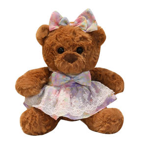 Mignon ours en peluche en peluche PP coton remplissage brodé techniques meilleur cadeau peluche jouets pour enfants amis anniversaire - Product Image 1