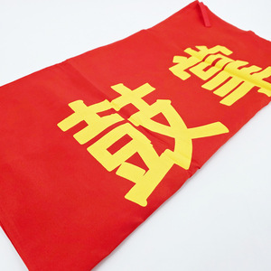 Pocket to Banner KingMagic <b>Stage</b> Party Magic <b>Props</b> Festival Party Performance Annual Meeting Talent Show - Product Image 4