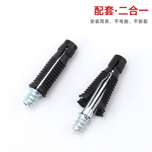 2-in-1 Concealed <b>Connectors</b> for Wardrobes and Kitchen Cabinets Self-Locking Fasteners <b>Quick</b>-Install Screws - Product Image 4