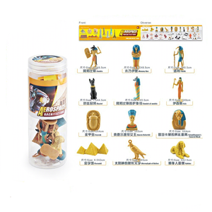 Modelos de Pirámides Personalizables, Figuras de PVC Plástico Sólido en 3D, Criaturas Prehistóricas, Figuras de Animales del Ártico, Juguetes de Construcción - Product Image 1