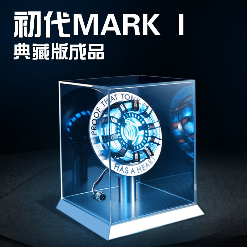 Version en alliage de première génération [assemblée]