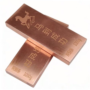 Barre de cuivre pur 999 de qualité investissement 1 kg pour collection, barre de cuivre d'investissement personnalisée 1 kg 99,9 % pur - Product Image 5