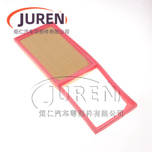 Filtre à air Juren pour Wuling Hongguang S3 1.5T, filtre d'habitacle de taille standard - Product Image 1