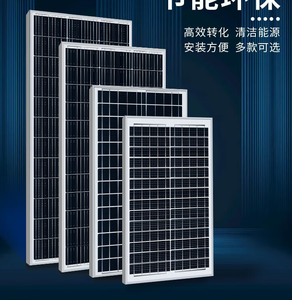 ระบบจัดเก็บพลังงานแสงอาทิตย์แบบไฮบริดครบวงจร 5kW-15kW ระบบออฟกริด MPPT ลิเธียมไอออน คลื่นไซน์บริสุทธิ์ รับประกัน 10 ปี สำหรับบ้าน ปรับแต่งได้ - Product Image 3