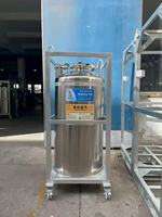 Réservoir de Dewar liquide industriel 450L Co2 Oxygen Lox Gaz cryogénique soudé Cylindre thermo-isolant Réservoir de stockage d'azote Dewar