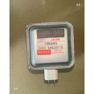 Magnetron pour four à micro-ondes 2M538H 2M339H, élément chauffant, pièce de rechange universelle - Product Image 1