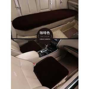 ชุดเบาะกำมะหยี่สีกาแฟสำหรับตกแต่งภายในรถยนต์เพื่อความสบาย - Product Image 1