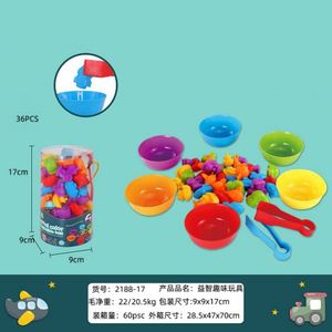 Juego de Contar Animales USSE, Juego de Emparejar para Niños, Tazones de Clasificación, Actividades Educativas Preescolares, Plástico, 2-4 Años - Product Image 5